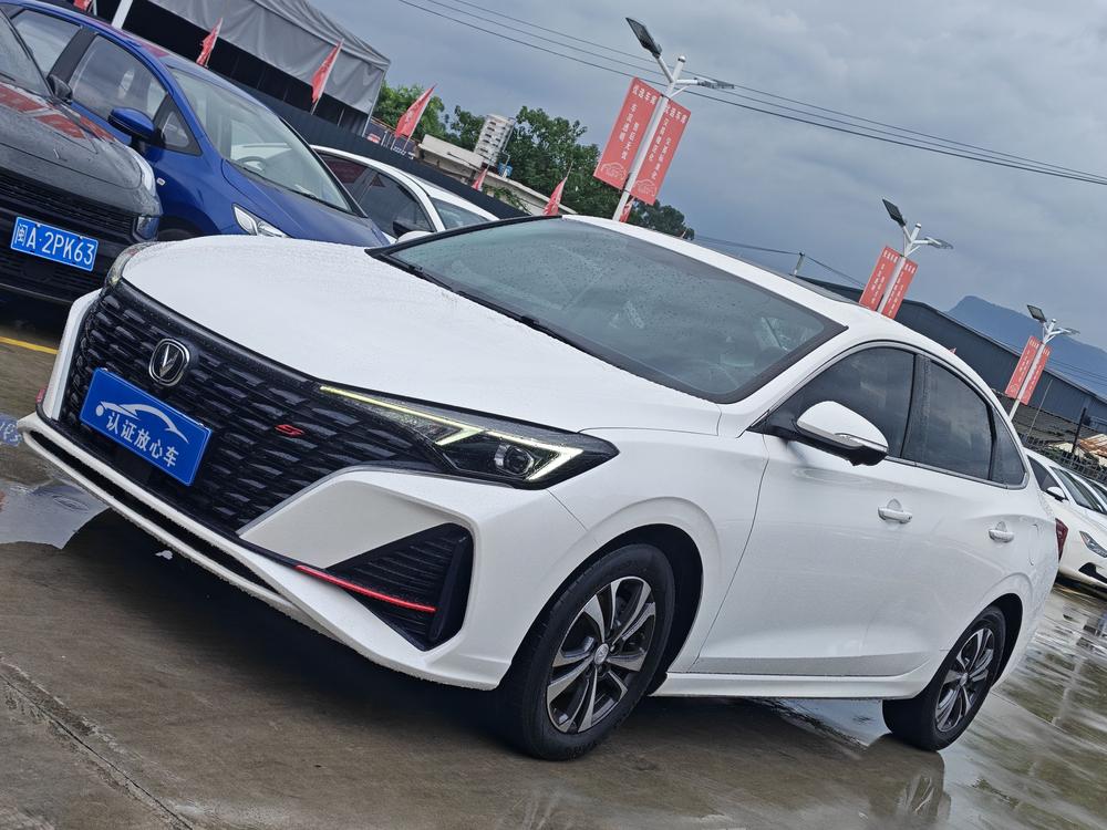Changan Eado