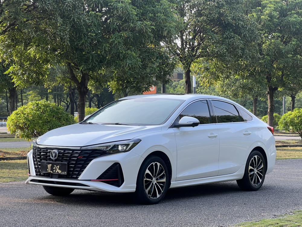 Changan Eado