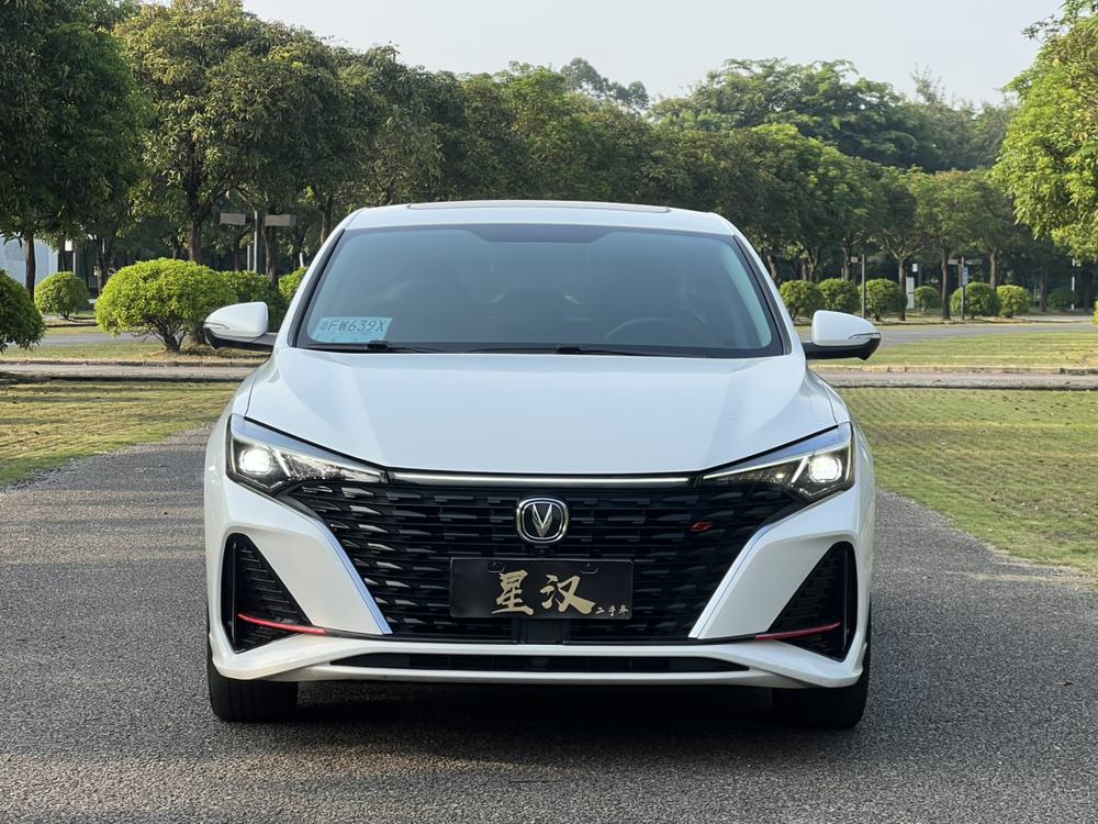 Changan Eado