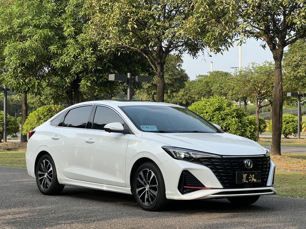 Changan Eado