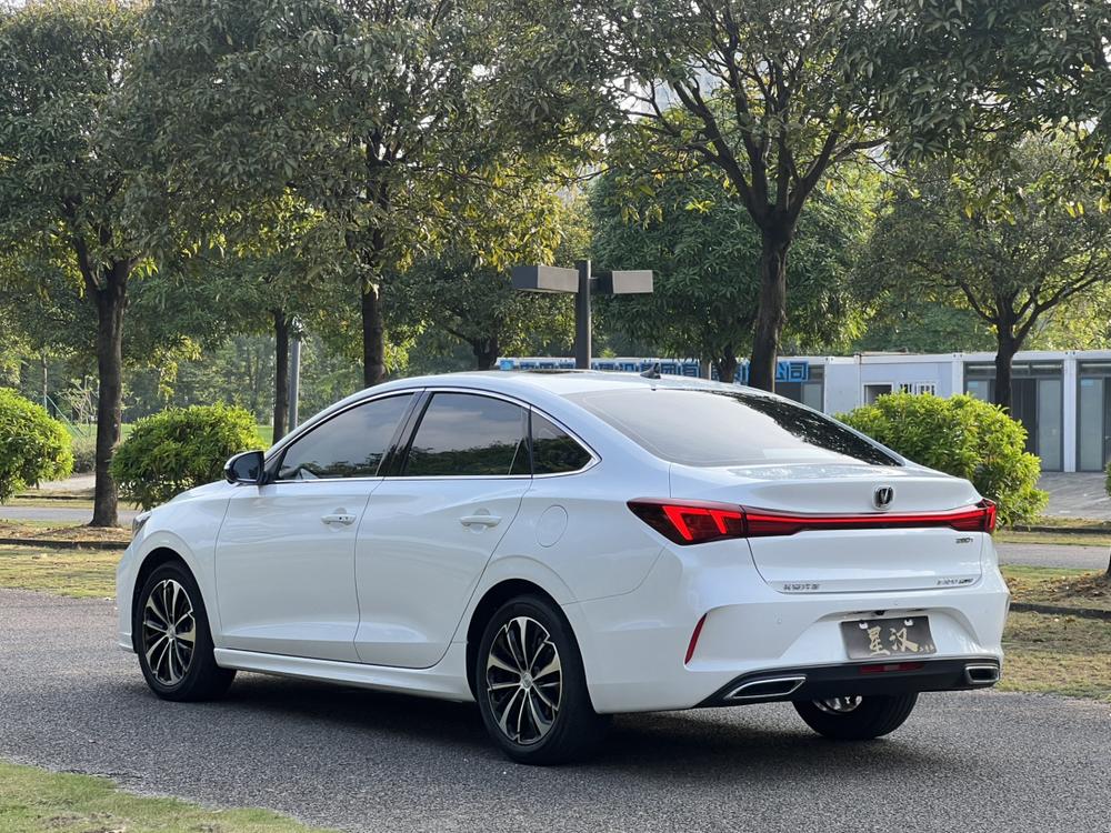 Changan Eado