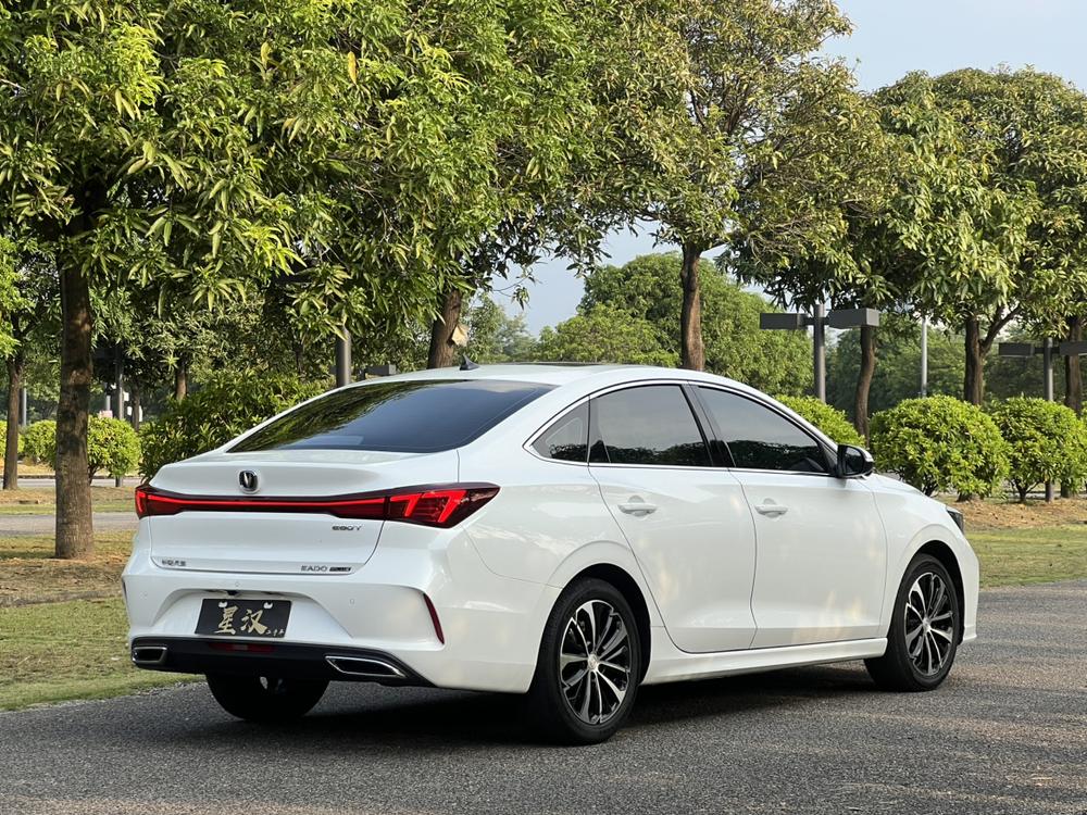 Changan Eado