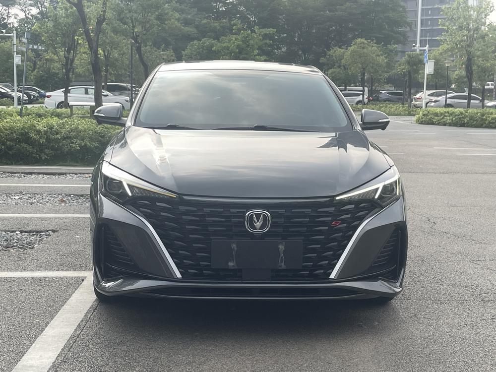 Changan Eado