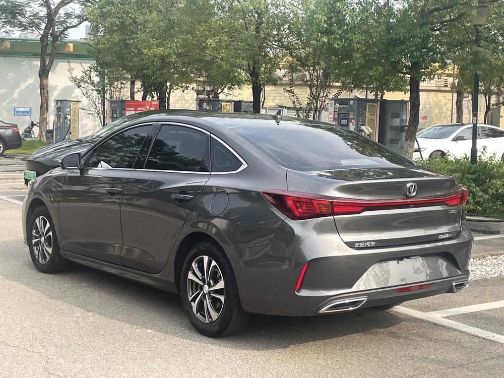 Changan Eado