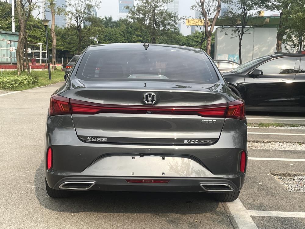 Changan Eado