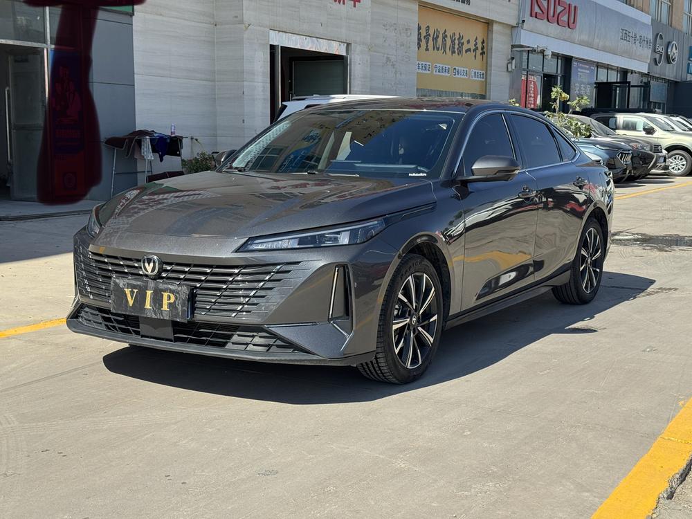 Changan Eado