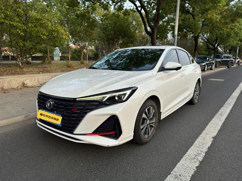 Changan Eado