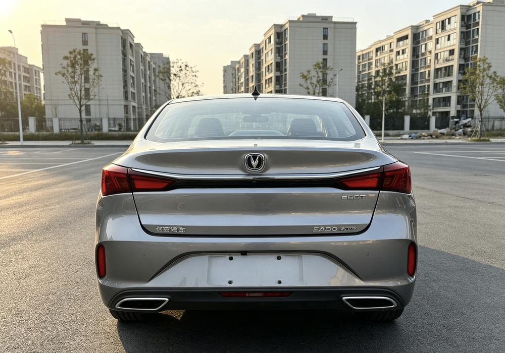 Changan Eado