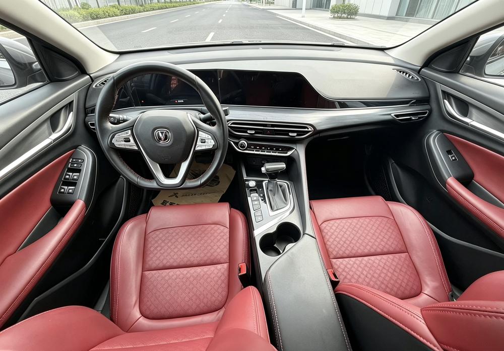 Changan Eado