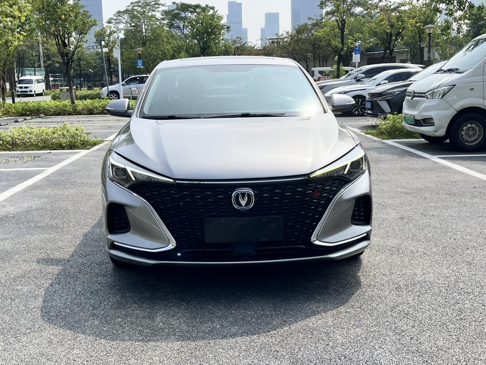 Changan Eado