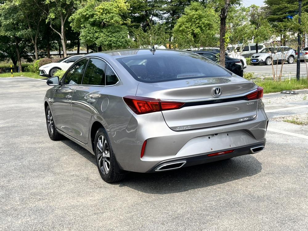 Changan Eado