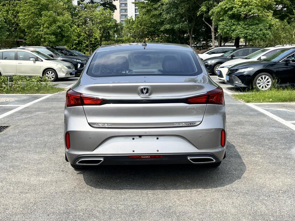 Changan Eado