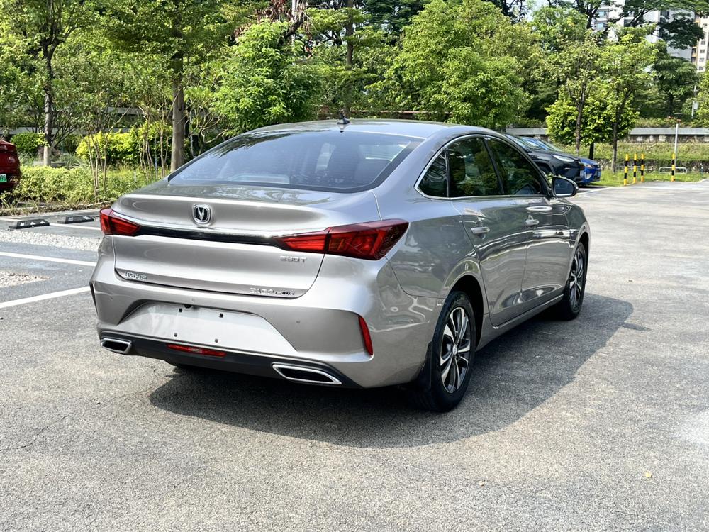 Changan Eado