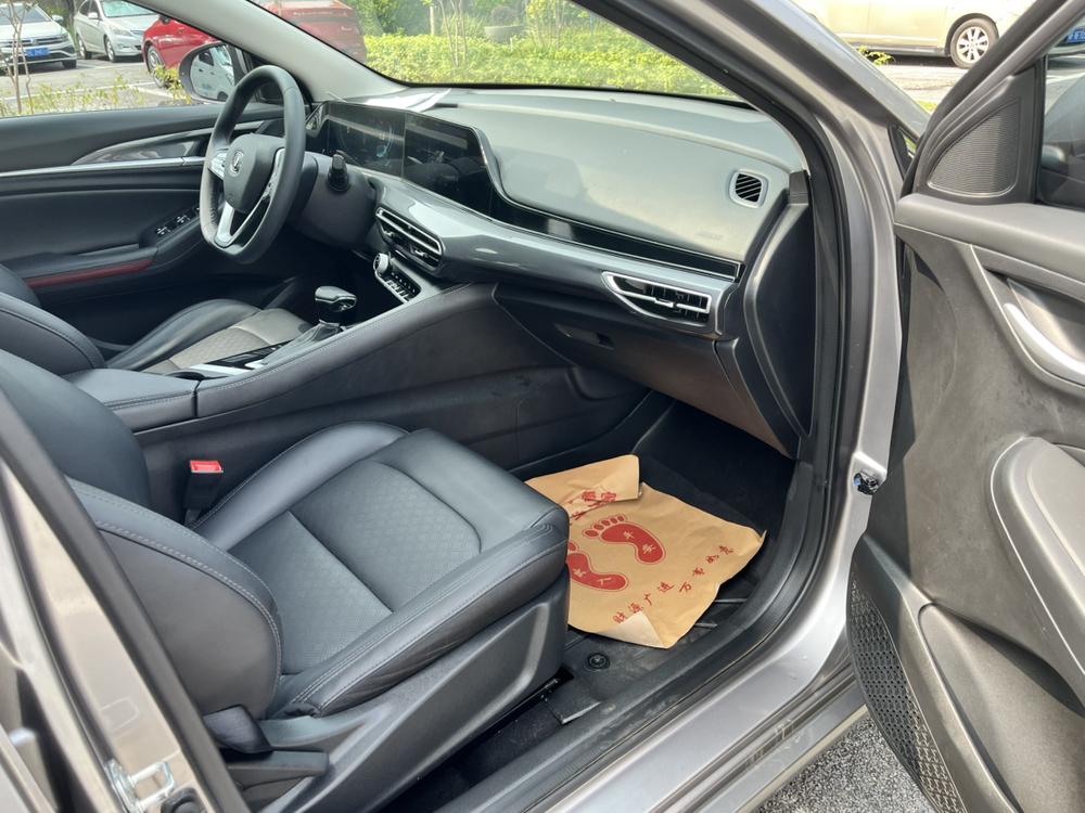 Changan Eado