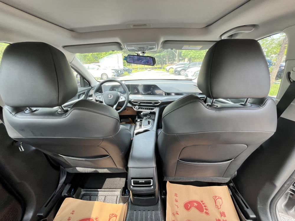 Changan Eado