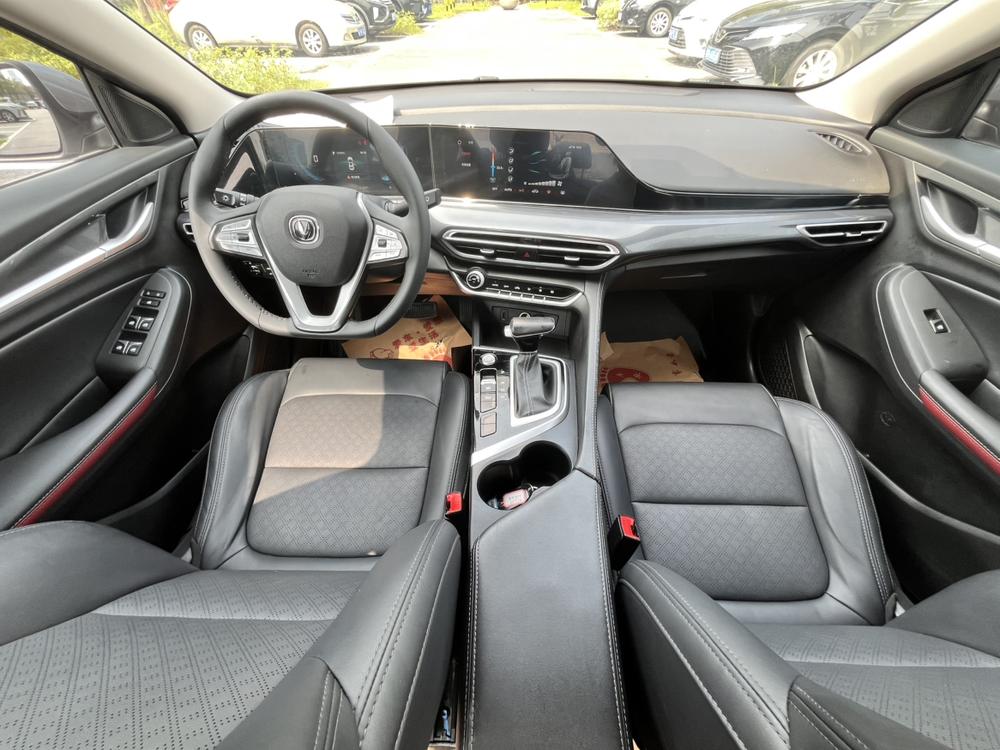 Changan Eado
