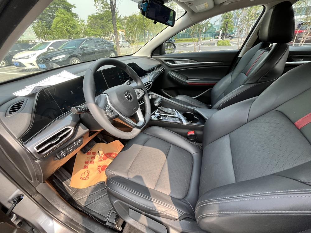 Changan Eado