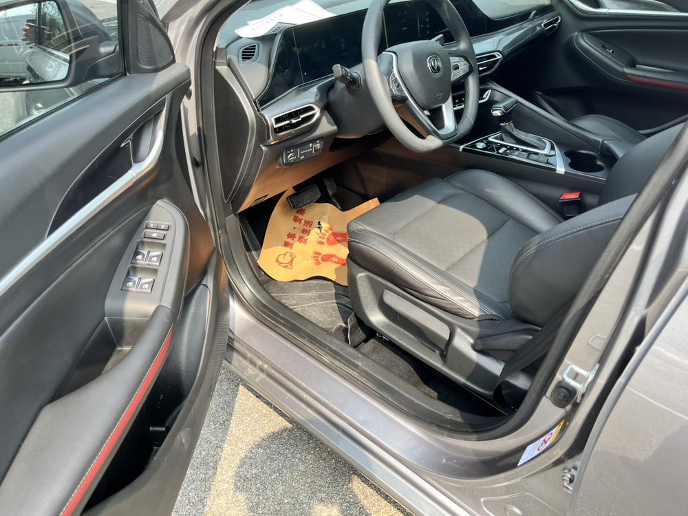 Changan Eado