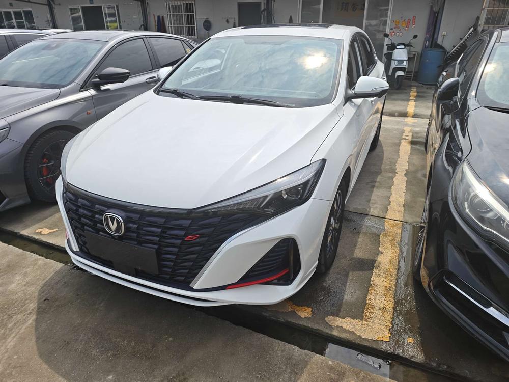 Changan Eado