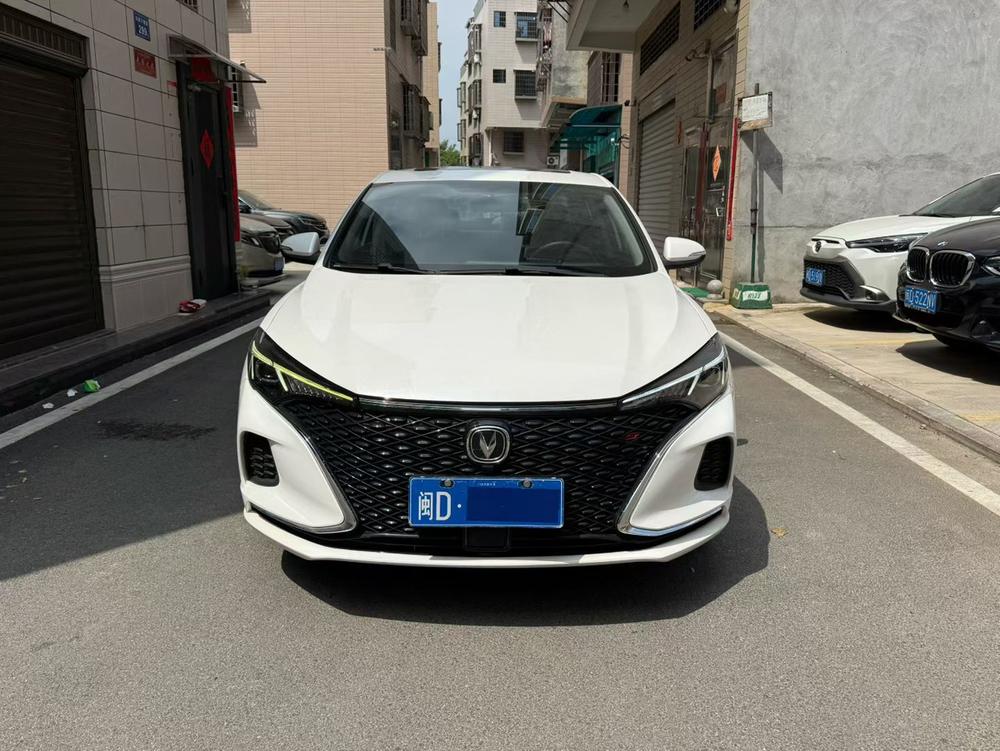 Changan Eado