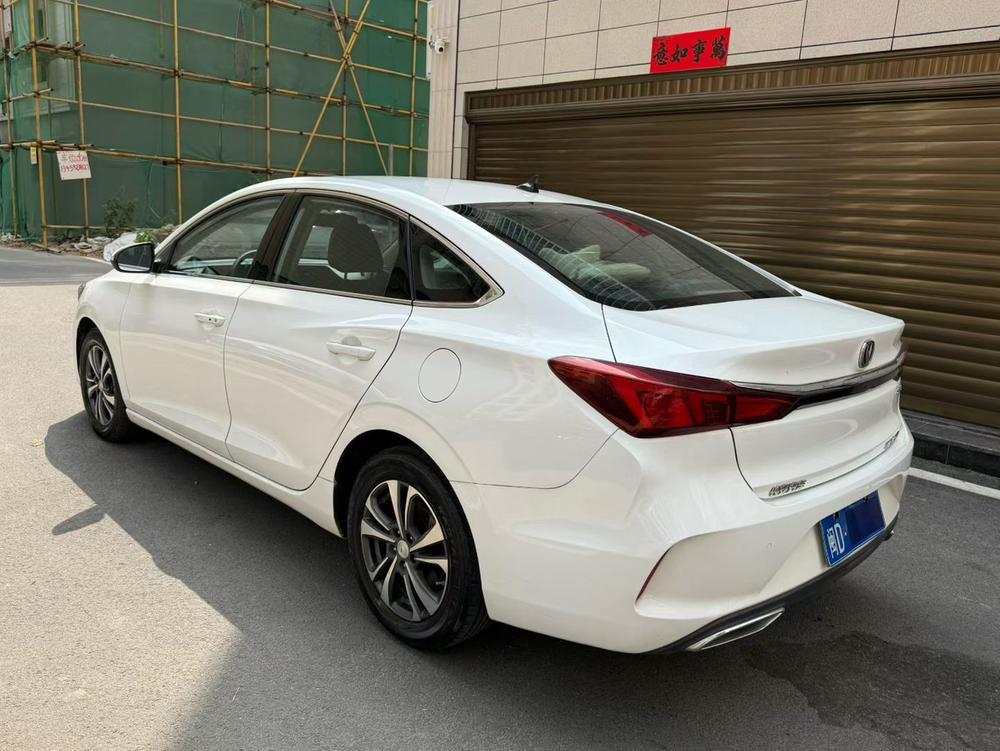 Changan Eado