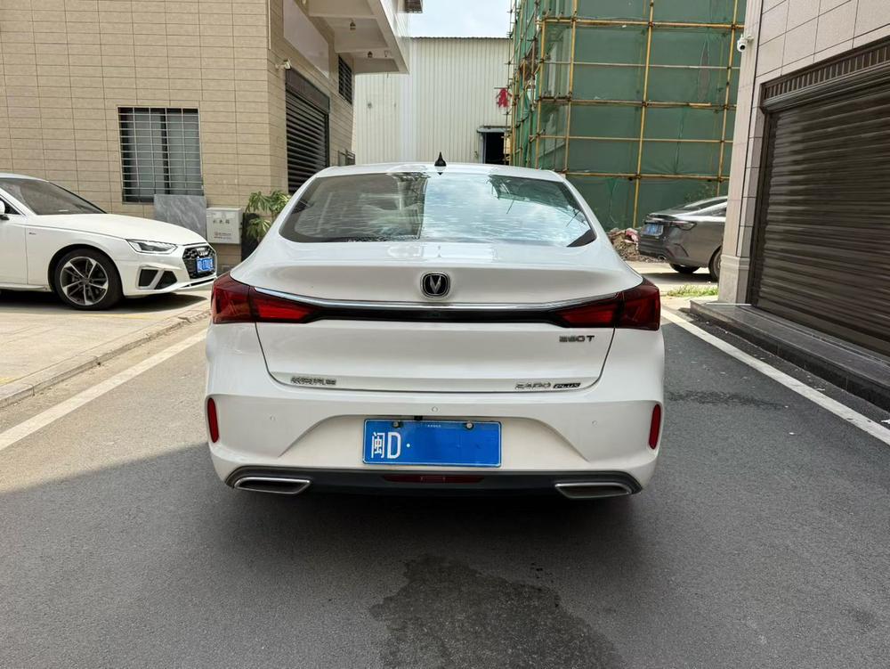 Changan Eado