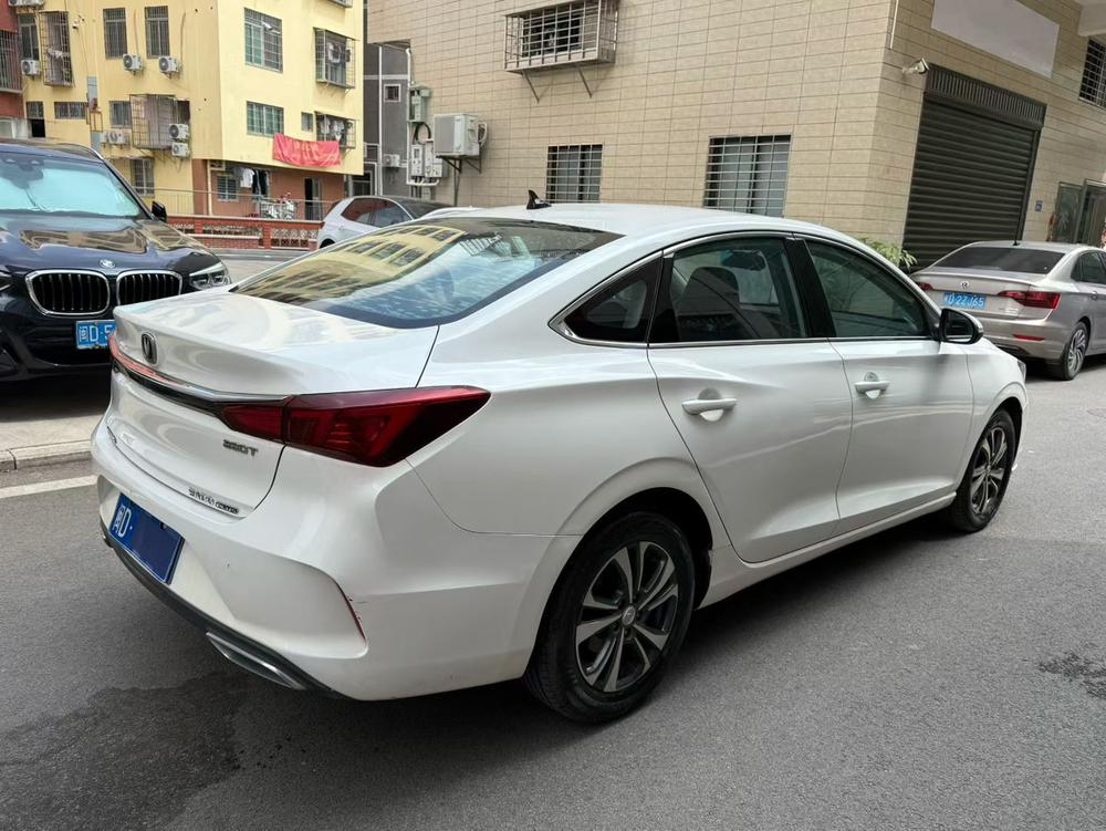 Changan Eado