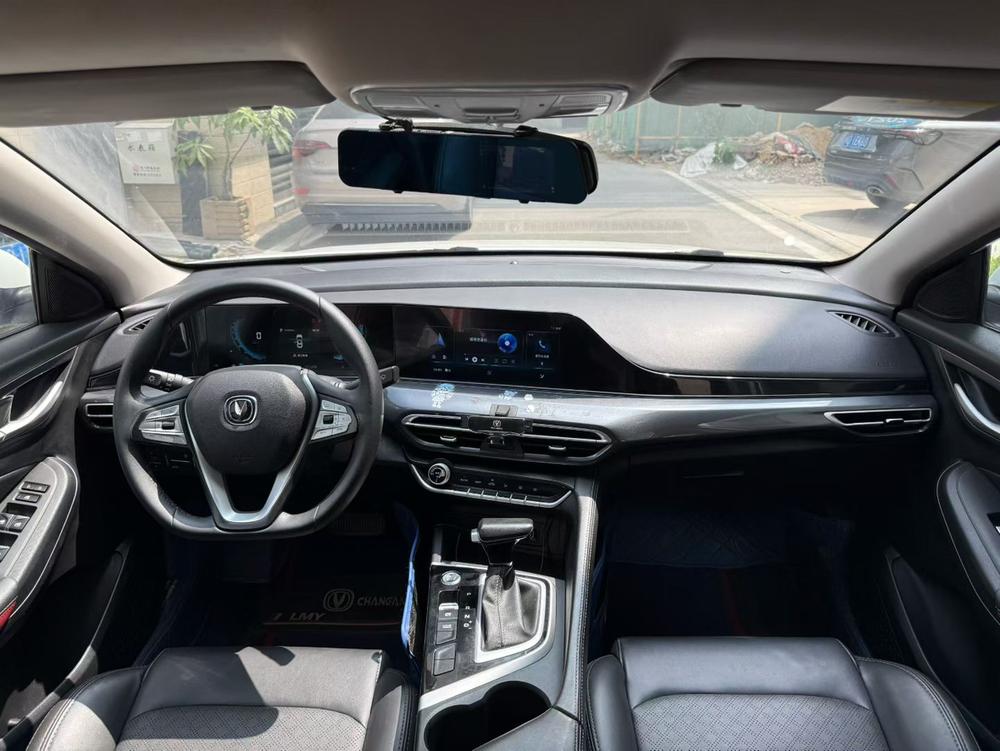 Changan Eado