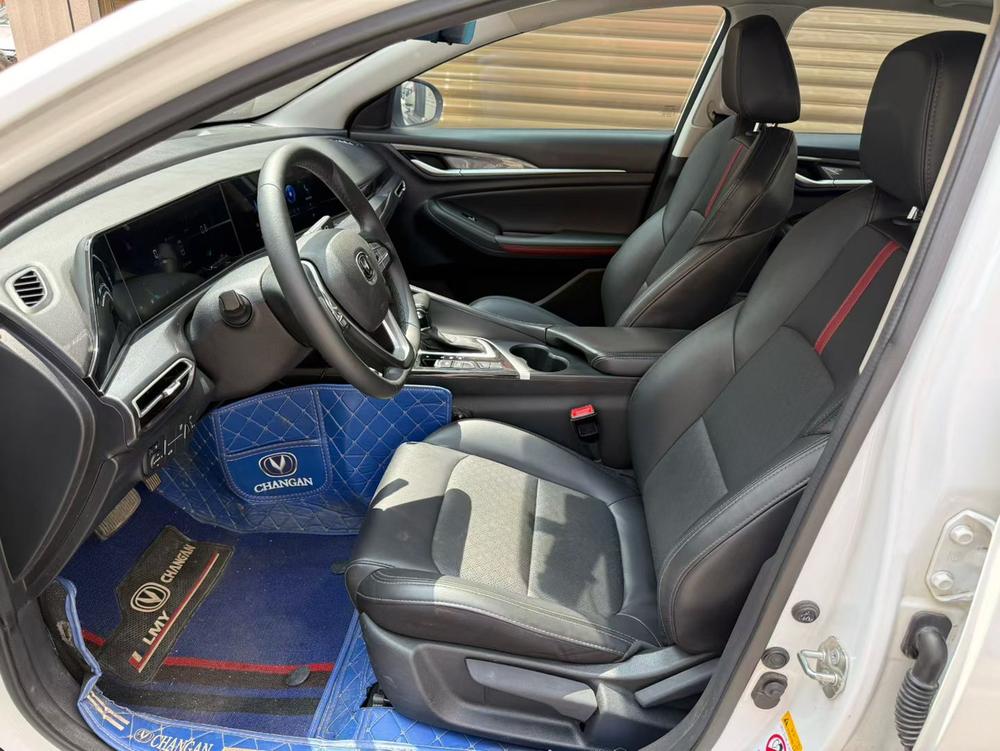 Changan Eado