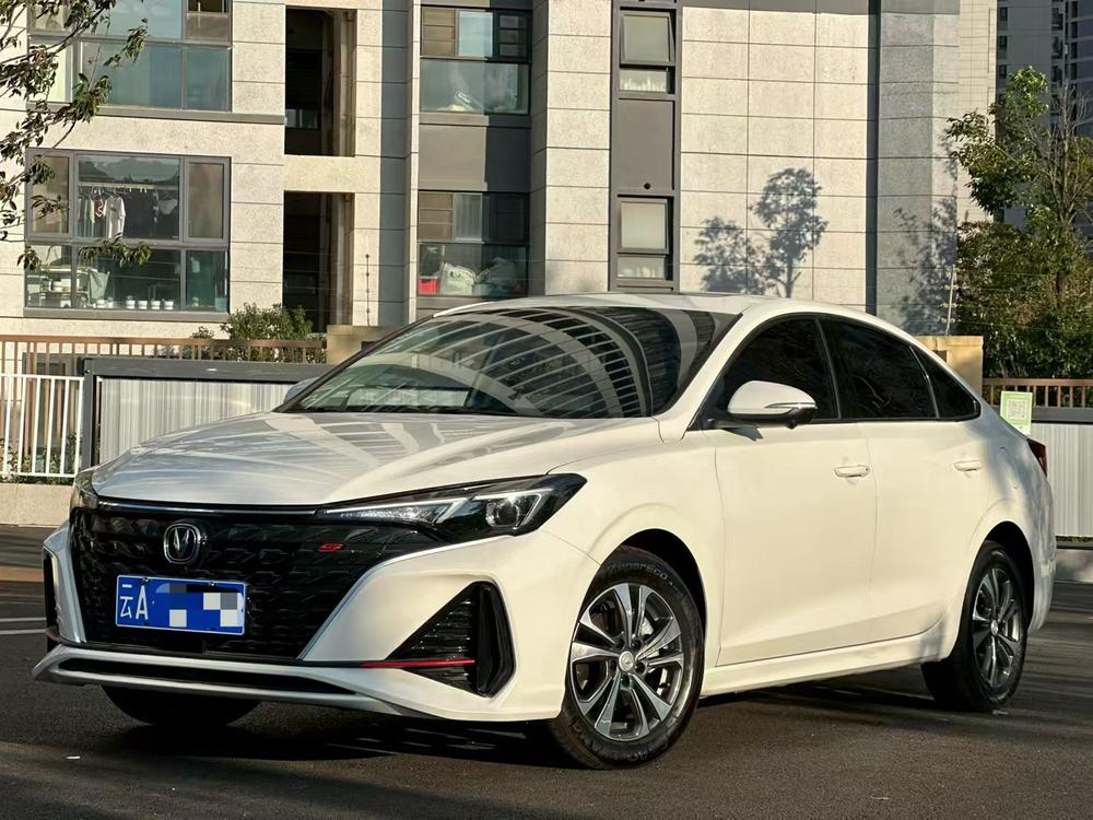 Changan Eado
