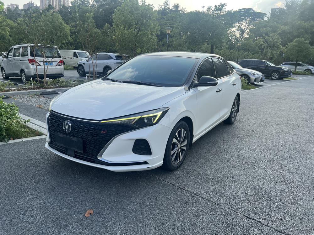 Changan Eado