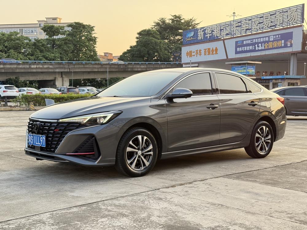 Changan Eado