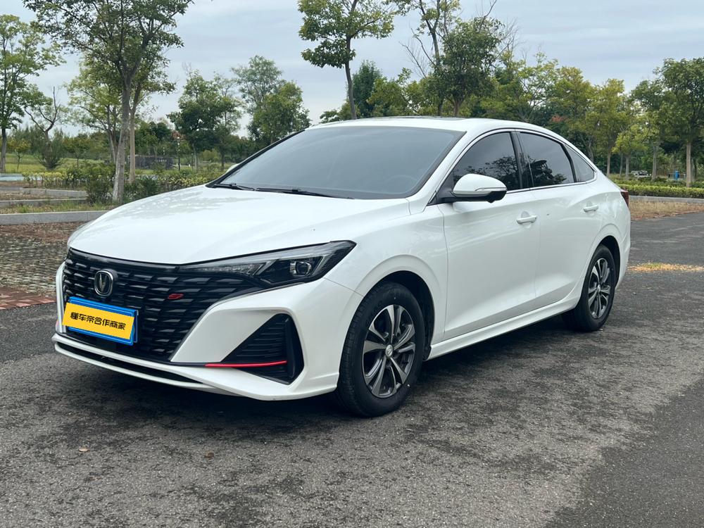 Changan Eado