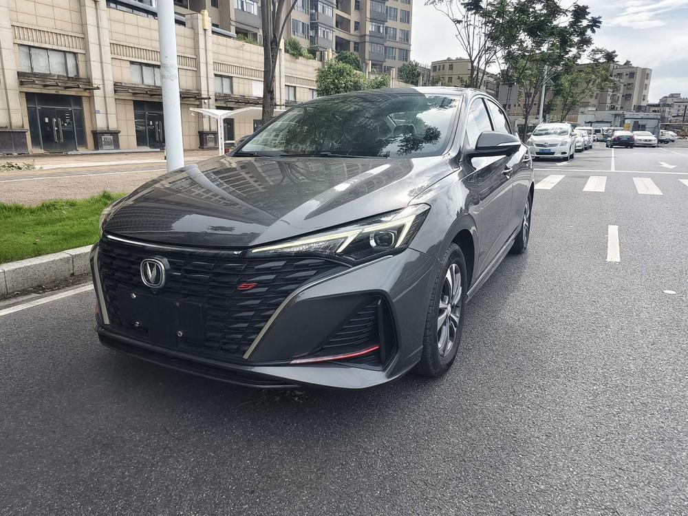 Changan Eado