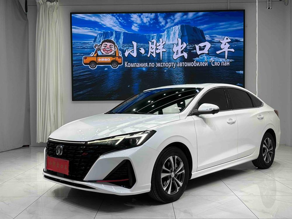 Changan Eado