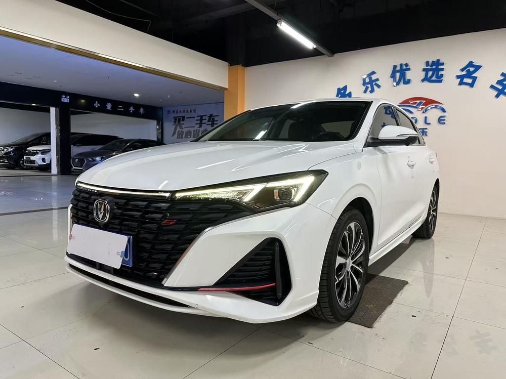 Changan Eado