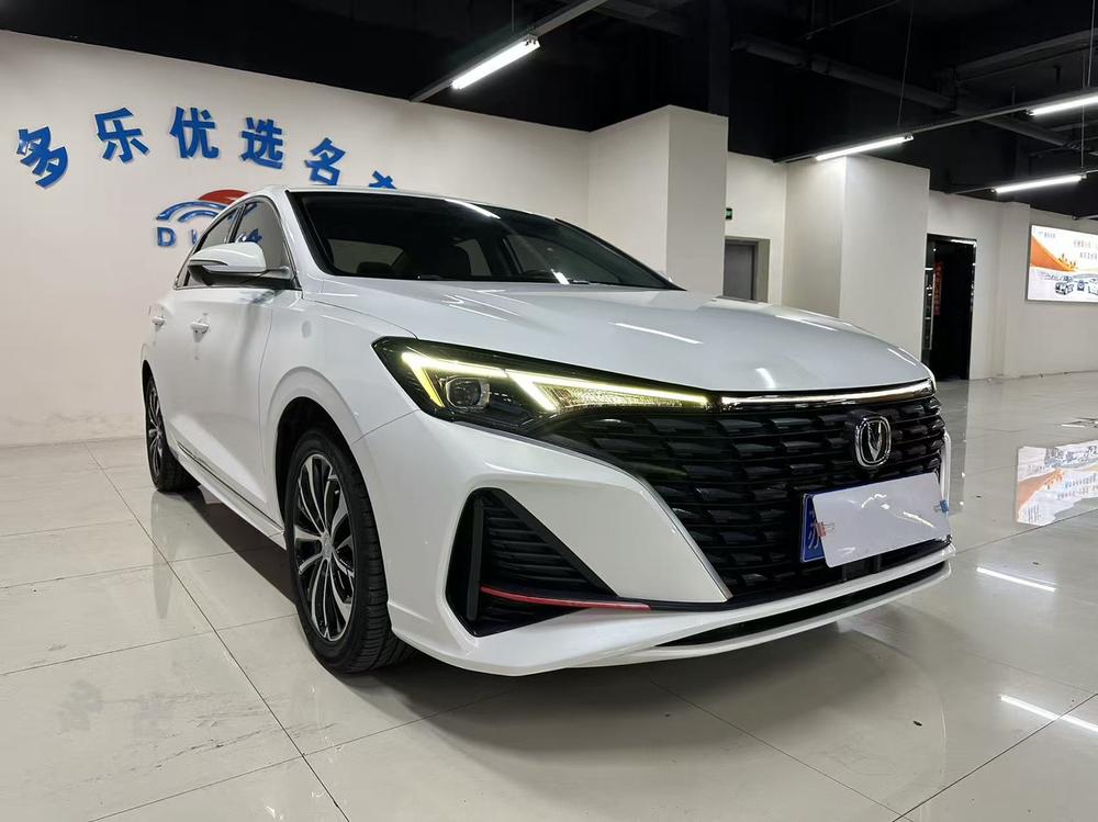 Changan Eado