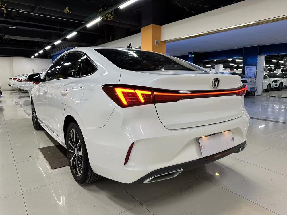 Changan Eado