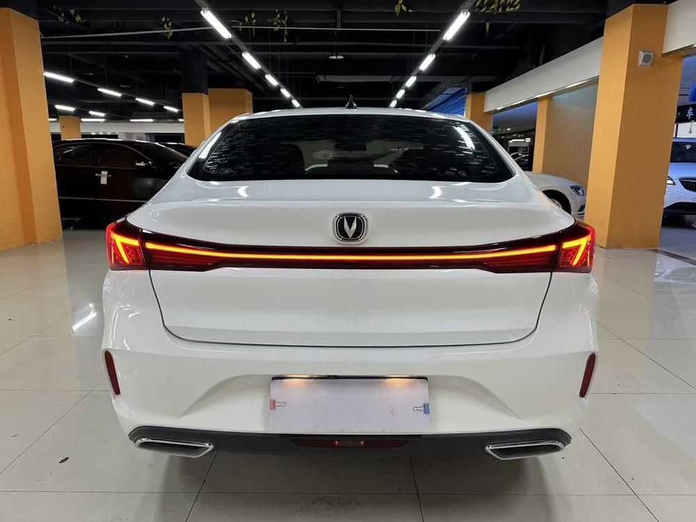 Changan Eado
