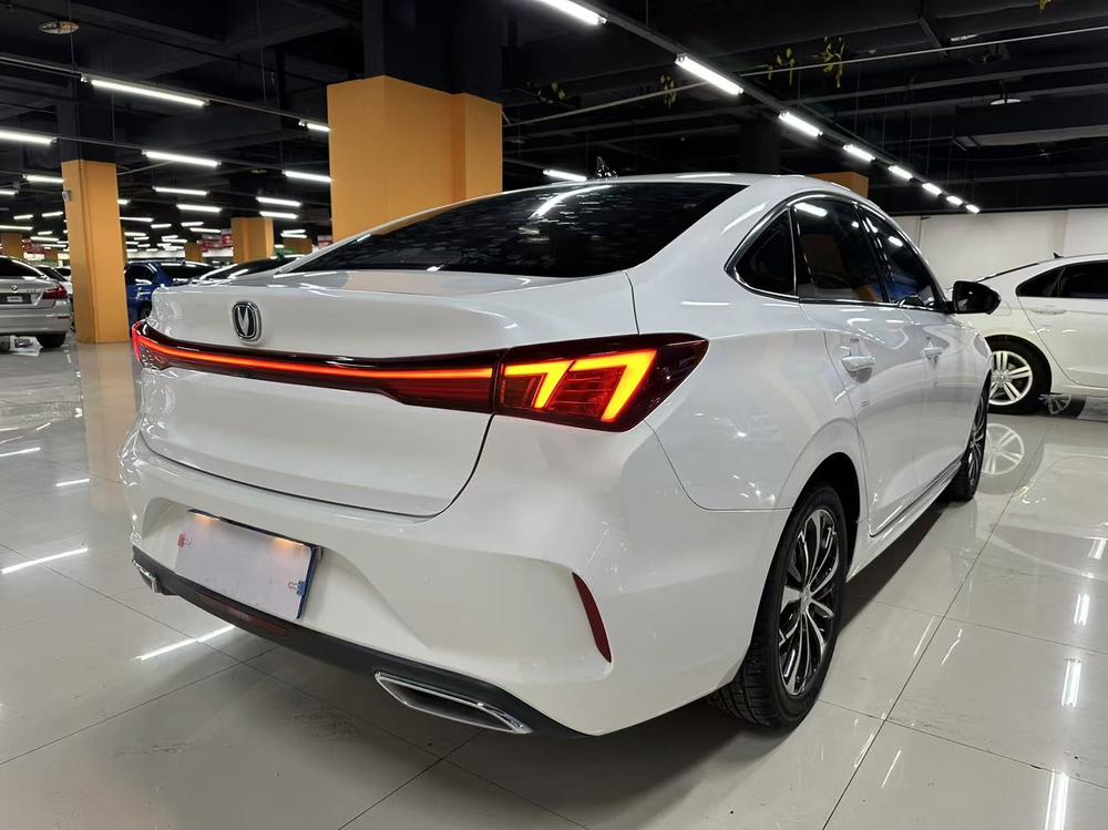 Changan Eado