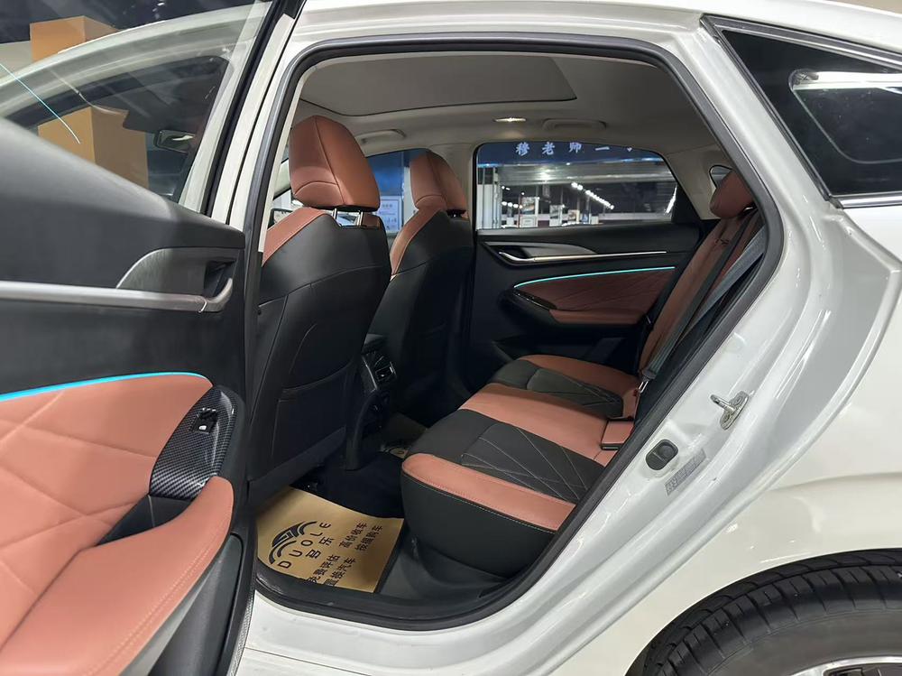 Changan Eado