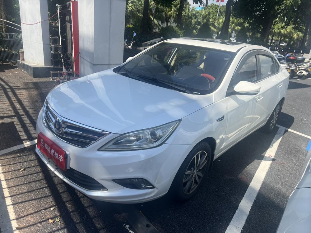 Changan Eado