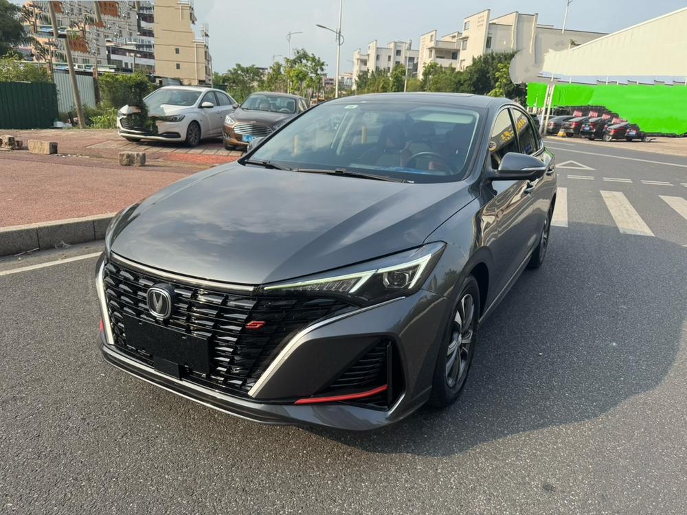 Changan Eado