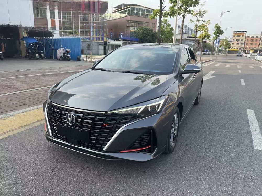 Changan Eado