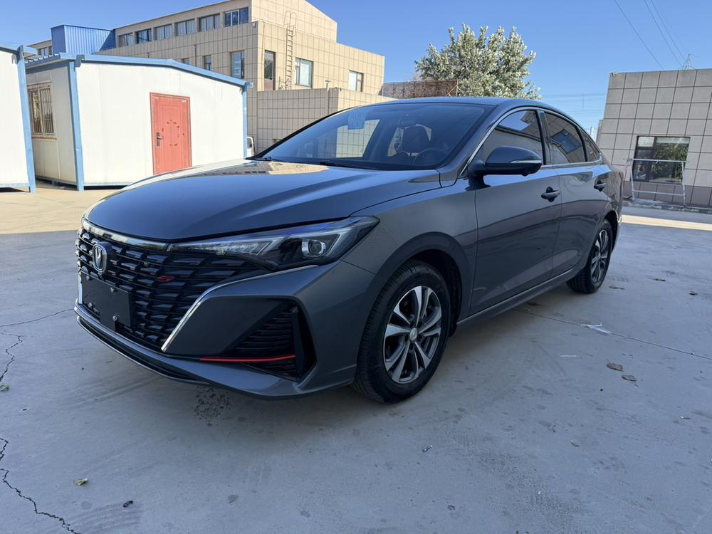 Changan Eado