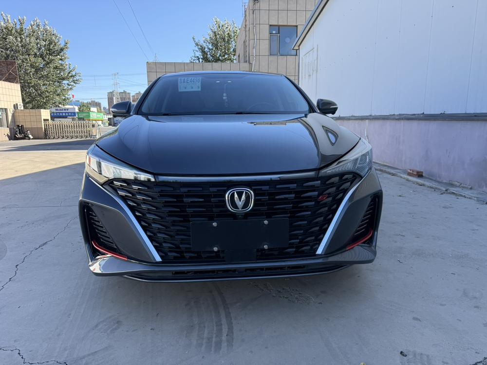 Changan Eado