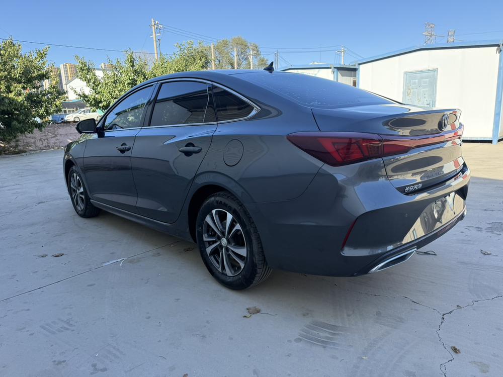 Changan Eado