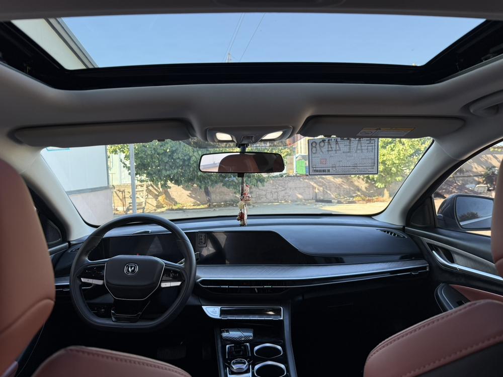 Changan Eado