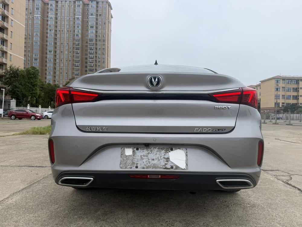 Changan Eado