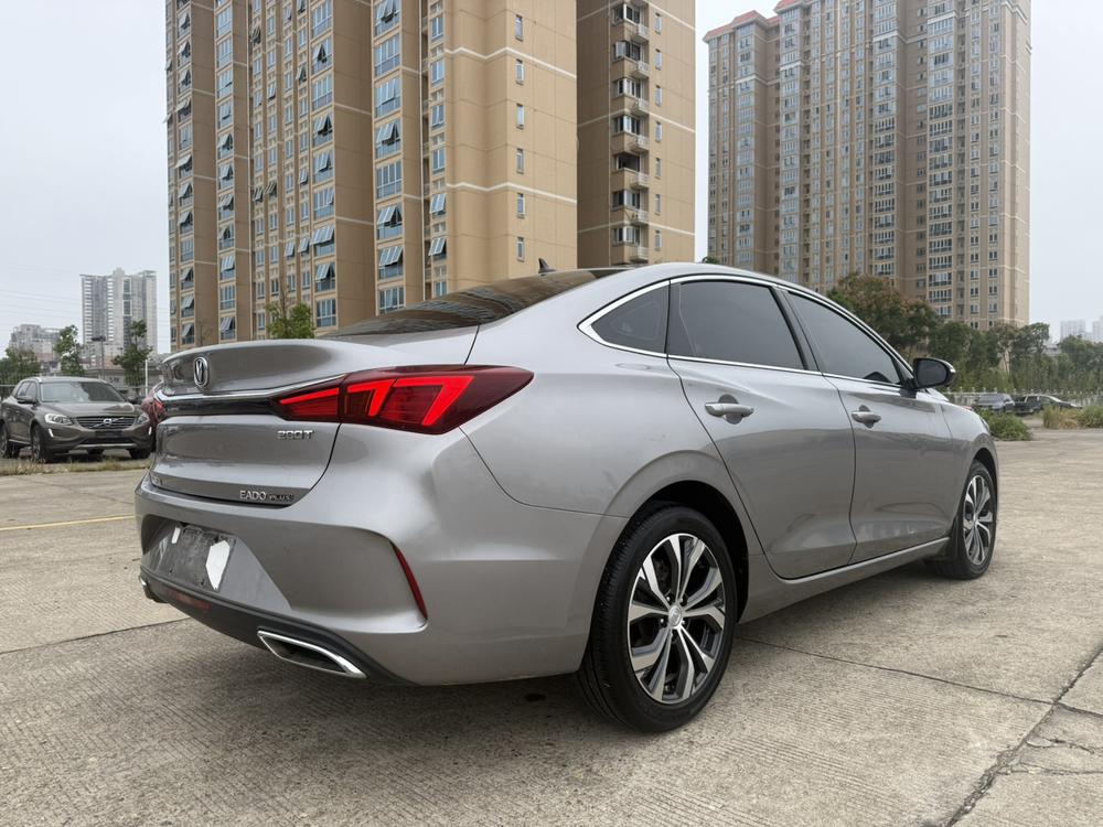 Changan Eado